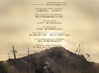 Illustration for article titled My thoughts on: Fate/Stay Night (VN)